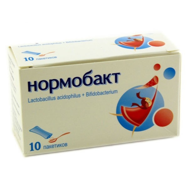 Нормобакт Купить В Красноярске