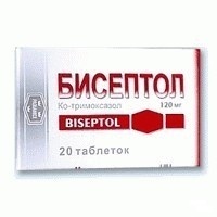 Где Можно Купить Бисептол В Москве