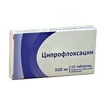 Ципрофлоксацин 1000мг Таблетки Цена