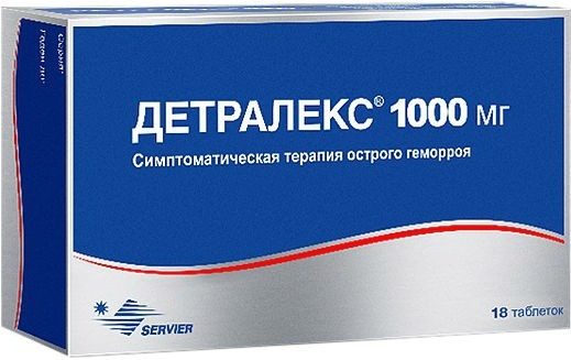 Аналог Детралекса 1000 В Таблетках