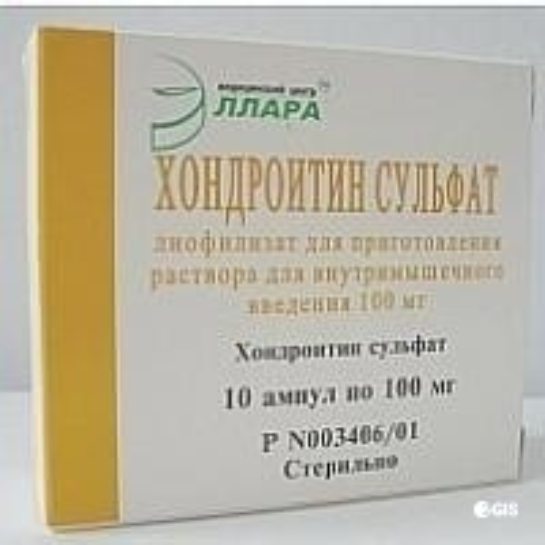 Хондроитин сульфат, ампулы 100 мг, 10 шт. Хондроитина сульфат таблетки. Хондроитин сульфат инофта. Хондроитин сульфат, ампулы 100 мг, 10 шт. Хондроитин сульфат уколы 1 мл.