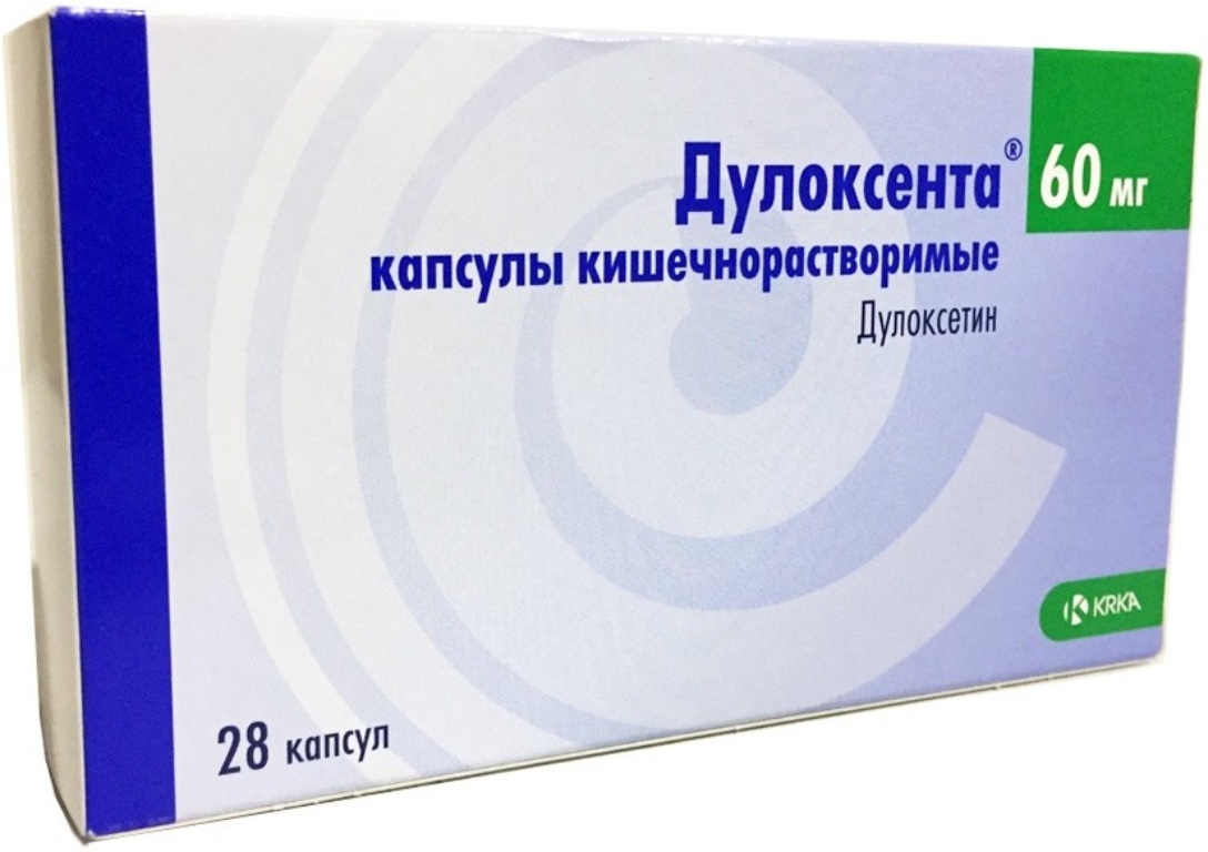 Дулоксента 60. Дулоксента капс. 30мг №14. Дулоксента 60 мг. Дулоксента 30 мг. Дулоксента капс. 60мг №28.