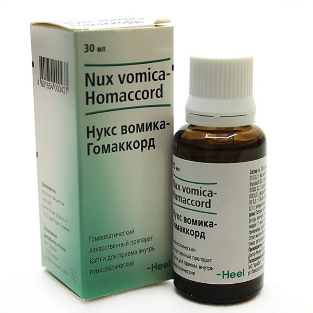 Гомеопатические лекарственные препараты