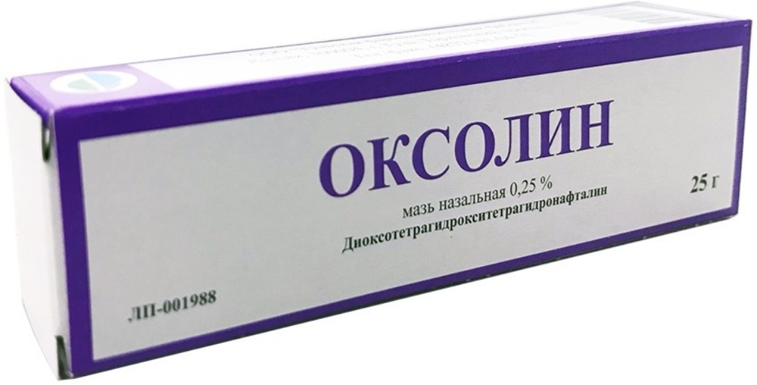 Оксолин 3 процентная. Оксолин 3%. Оксолиновая мазь 3 процентная. Оксолин таблетки. Оксолин 3 фото.