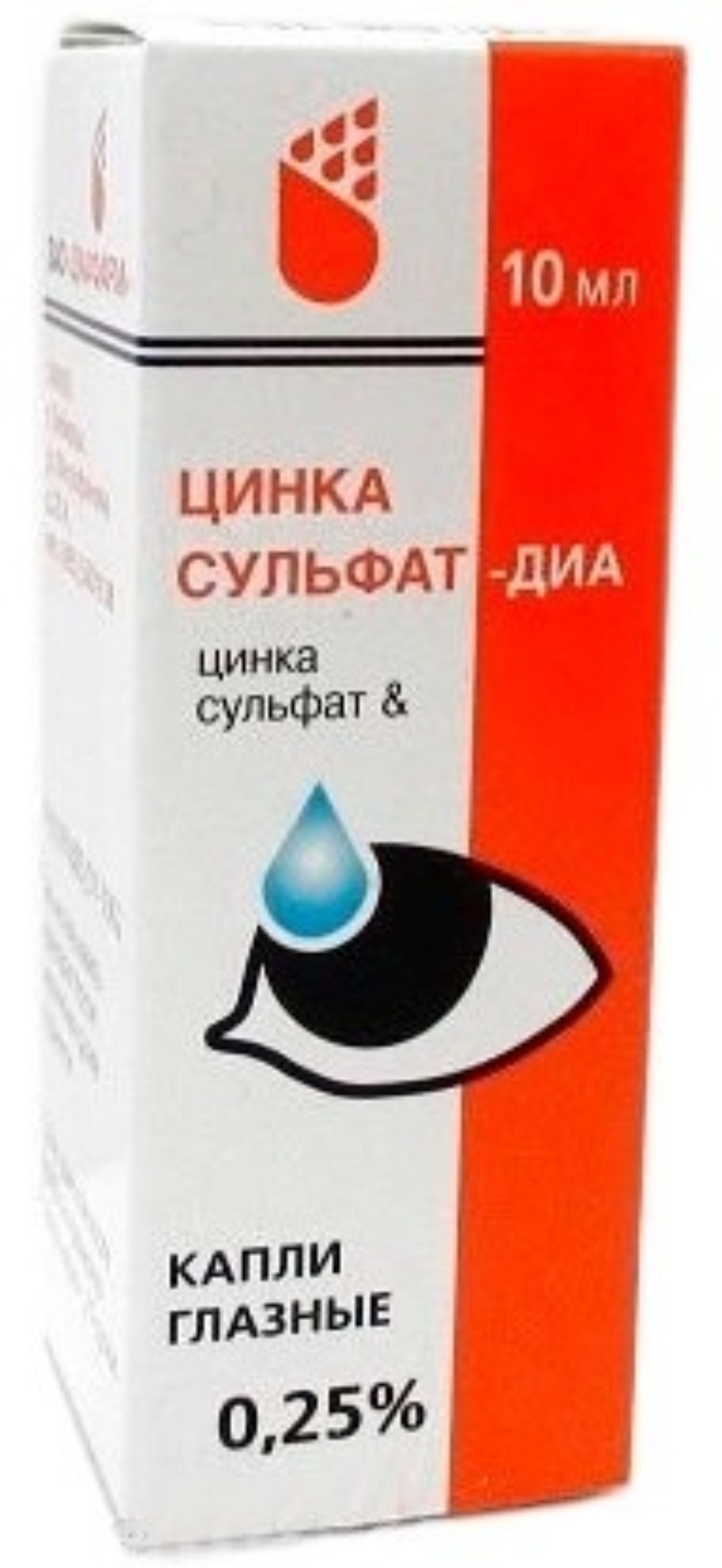 Цинка сульфат диа. Цинка сульфат-диа капли гл. 0,25% 10мл. Цинка сульфат диа глазные капли. Цинка сульфат-диа гл.кап. 0,25% 10мл. Цинка сульфат-диа 0.25% 10 мл капли глазн. Фл.-кап..