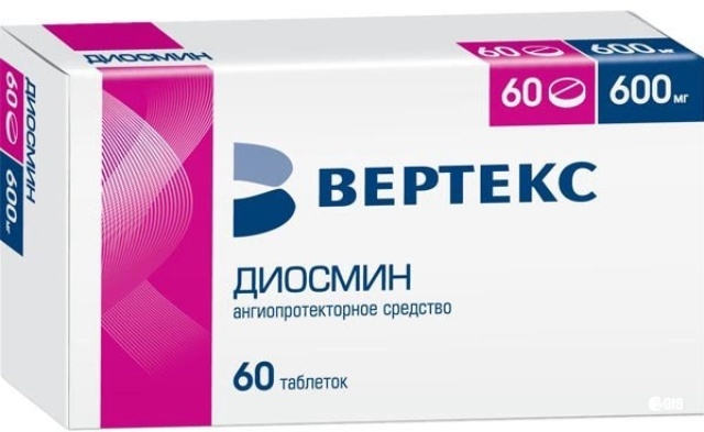 Диосмин 600 Мг 60 Таблеток – Telegraph