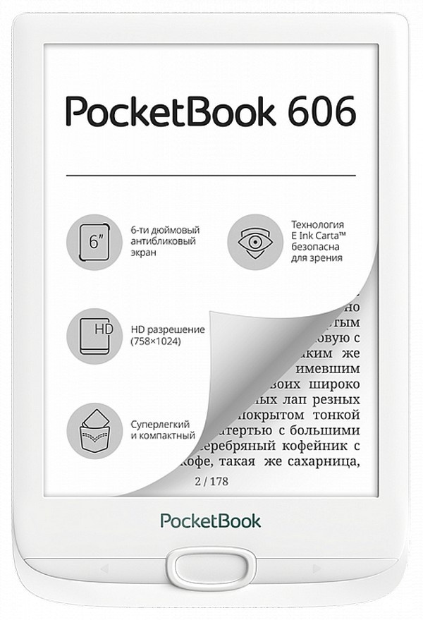 Купить Электронную Книгу Pocketbook 606