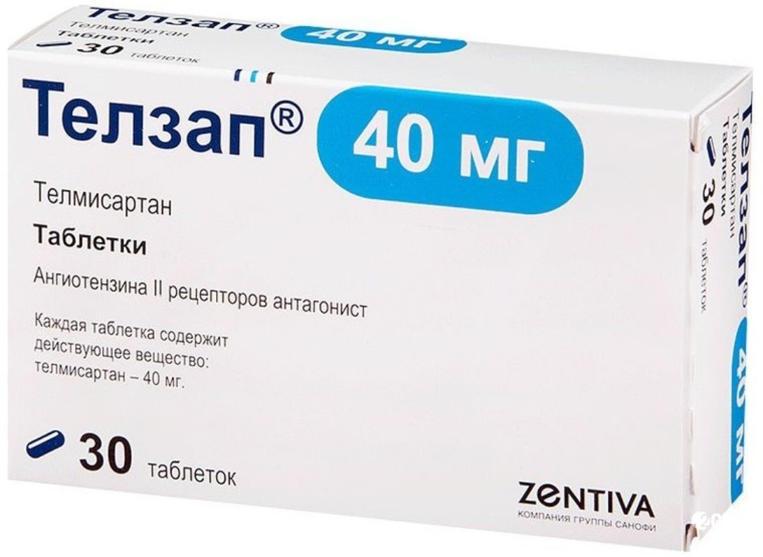 Таблетки телзап. Телзап 40. Телзап плюс 40/12.5. Телзап ам 40/5. Телзап 40мг таблетки 90 шт..