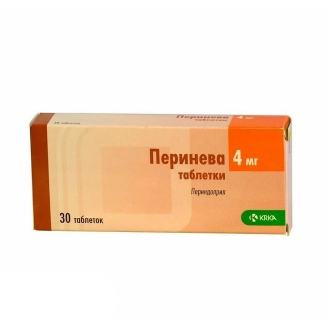 Перинева таблетки. Перинева табл 4мг №90. Перинева 4 мг КРКА. Перинева 4мг №30. Ко перинева дозировки.