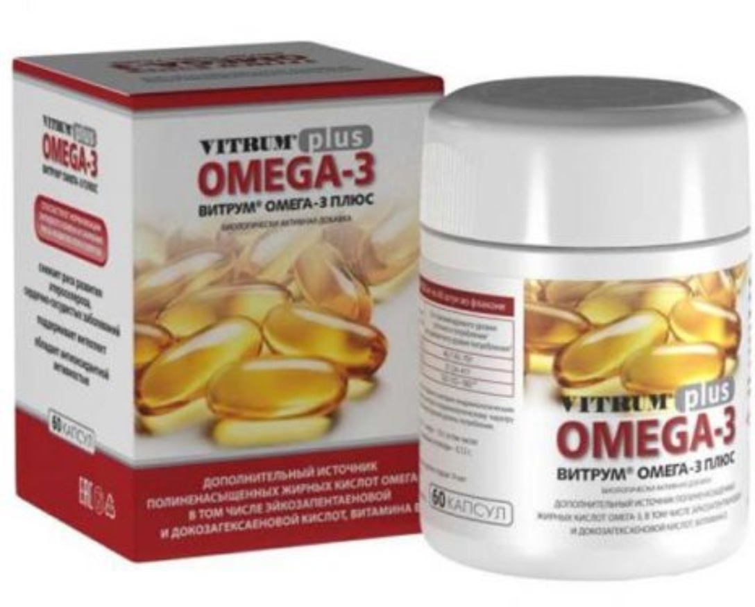 Омега 3 капсулы витрум. Омега аналог. Айкьюнол. Омега 3 аналоги подешевле. Омега-3 концентрат 60 капсулы.