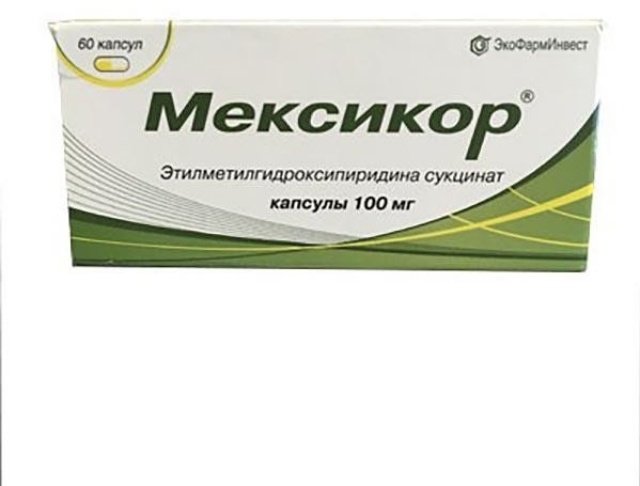 Мексикор Цена Таблетки 125 – Telegraph