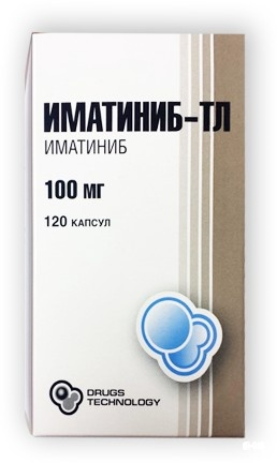 Иматиниб тева капсулы. Иматиниб 100 мг. Иматиниб ТЛ. Иматиниб аналоги. Иматиниб отзывы.