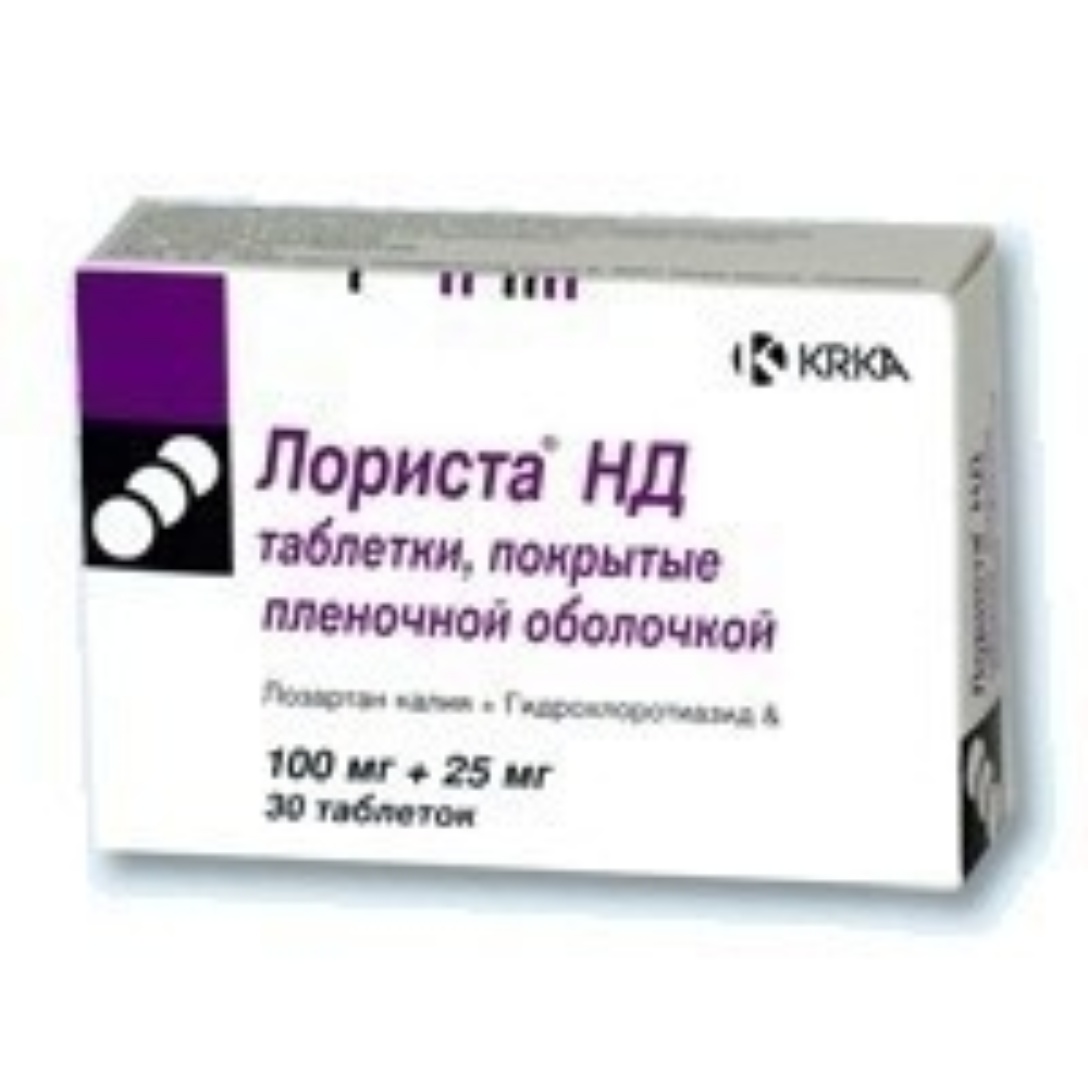 Лориста таблетки покрытые пленочной оболочкой отзывы. Лориста нд 50 мг 100 мг. Лориста 50 25. Лориста нд таб.п/обол. 100мг+25мг №30. Лориста КРКА 25.