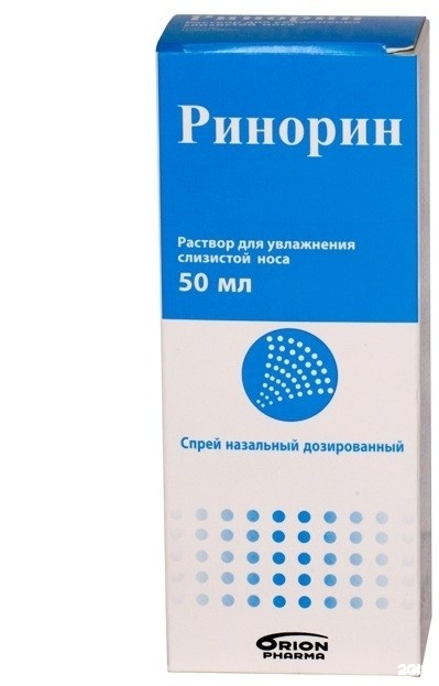 Олифрин аналоги дешевые. Ринорин спрей назальный 50мл. Ринорин, спрей, 50 мл. Ринорин спрей назал. 50мл. Ринорин р-р д/увл слиз.носа 50 мл.