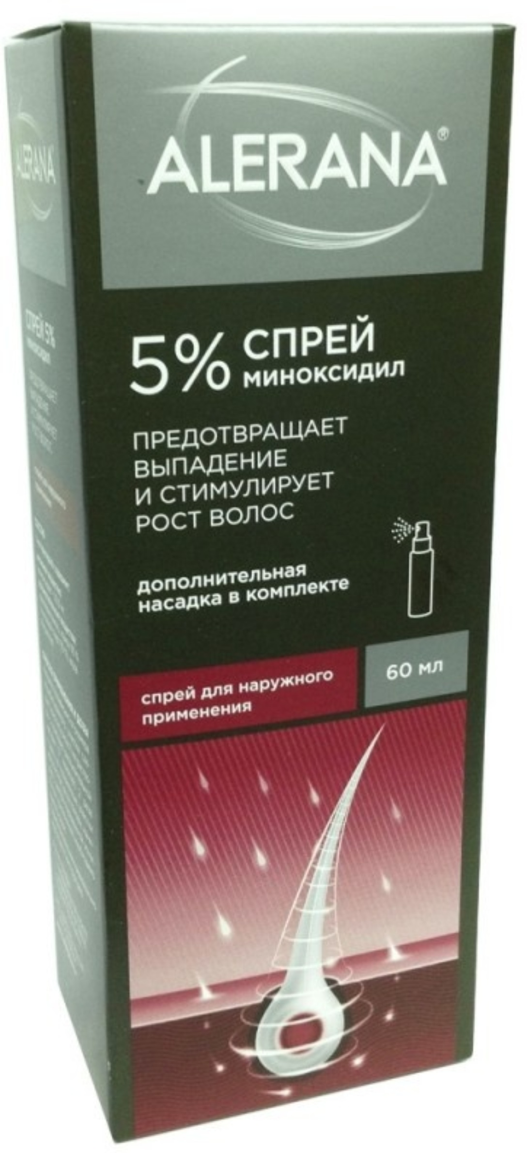 Алерана отзывы. Alerana 5 спрей миноксидил. Алерана спрей 5% 60мл. Алерана спрей 2% 60мл. Алерана витамины для роста волос.