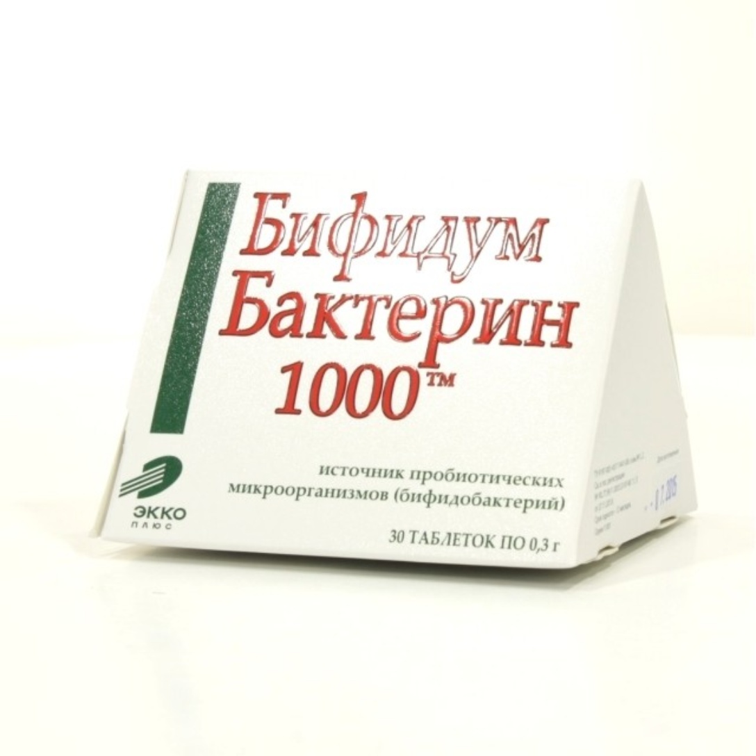 Бифидумбактерин 1000. Бифидумбактерин 1000 ТБ 300мг n 60. Бифидумбактерин 1000 экко плюс. Бифидумбактерин 1000 30 таблеток. Бифидумбактерин-1000 таблетки 60 шт 0.3 г.