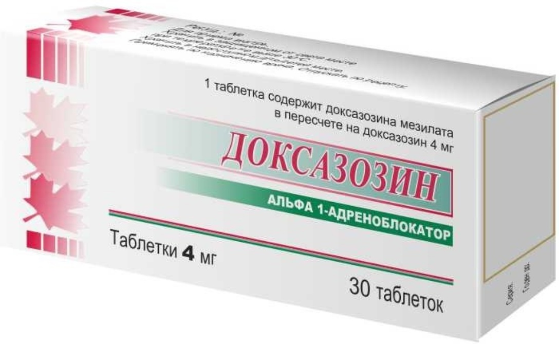 Доксазозин для кошек для чего. Доксазозин для кошек для чего