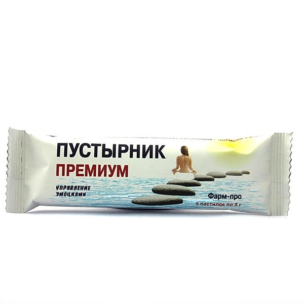 пустырник премиум фарм про. пустырник премиум пастилки 5г 5. пустырник премиум капс 300мг №40. пустырник фарм про премиум 40 капсул. пустырник премиум фарм-про n40 капс.