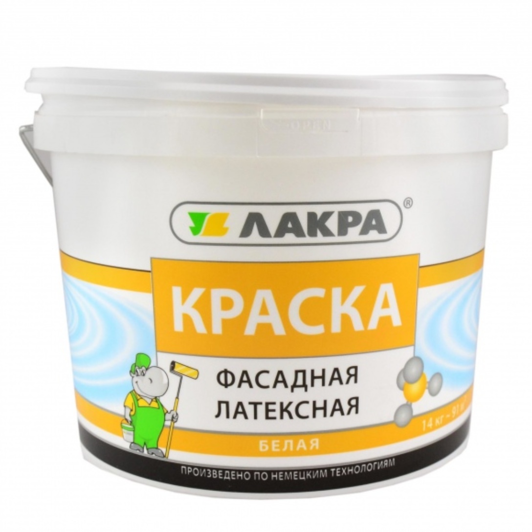 Латексная краска. Краска латексная фасадная Лакра белая 14кг. Краска фасадная латексная Лакра 14кг. Краска фасадная Лакра 40 кг. Лаура фасадная водоэмульсионная краска.