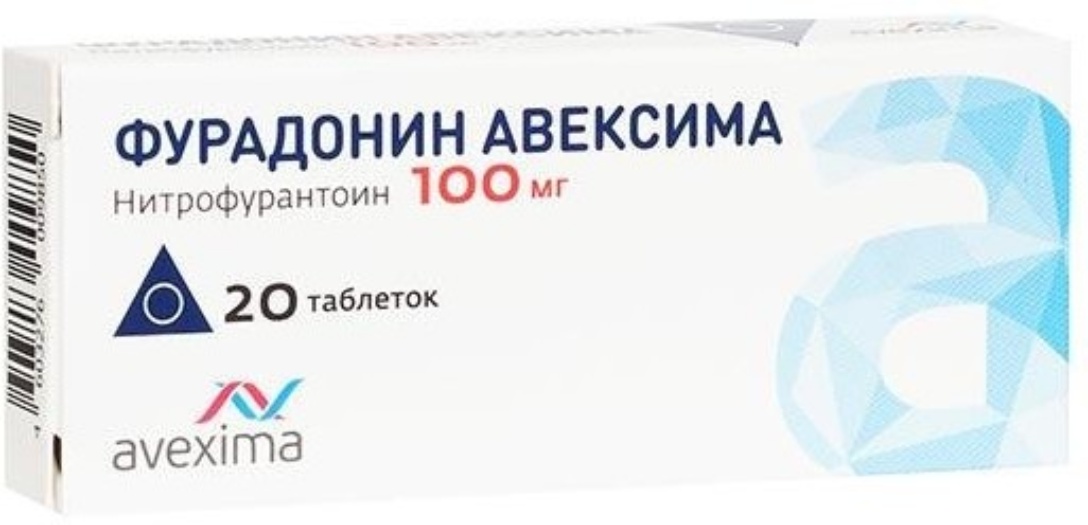 От чего таблетки фурадонин авексима. Фурадонин 100 мг таблетки. Фурадонин Авексима таб 100мг 20. Фурадонин Авексима 100 мг. Фурадонин таблетки 100мг 20шт.