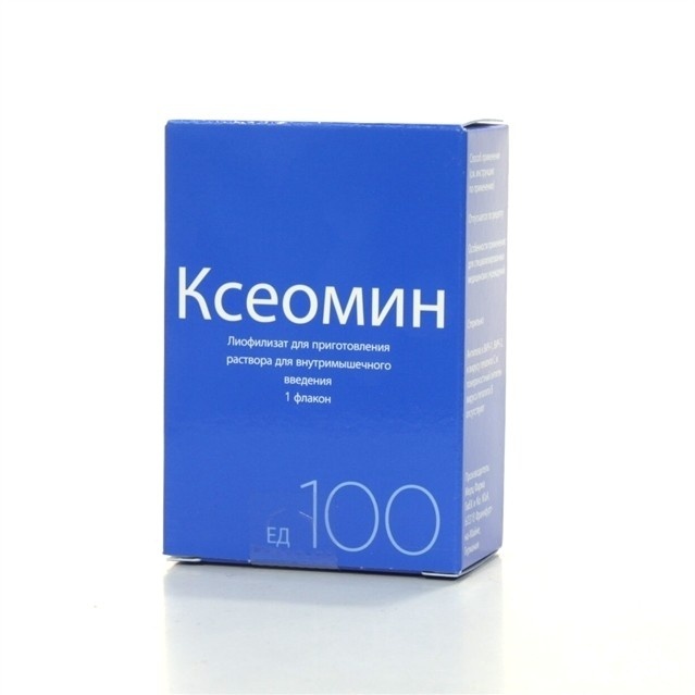 Ботокс 100 Ед Цена Купить