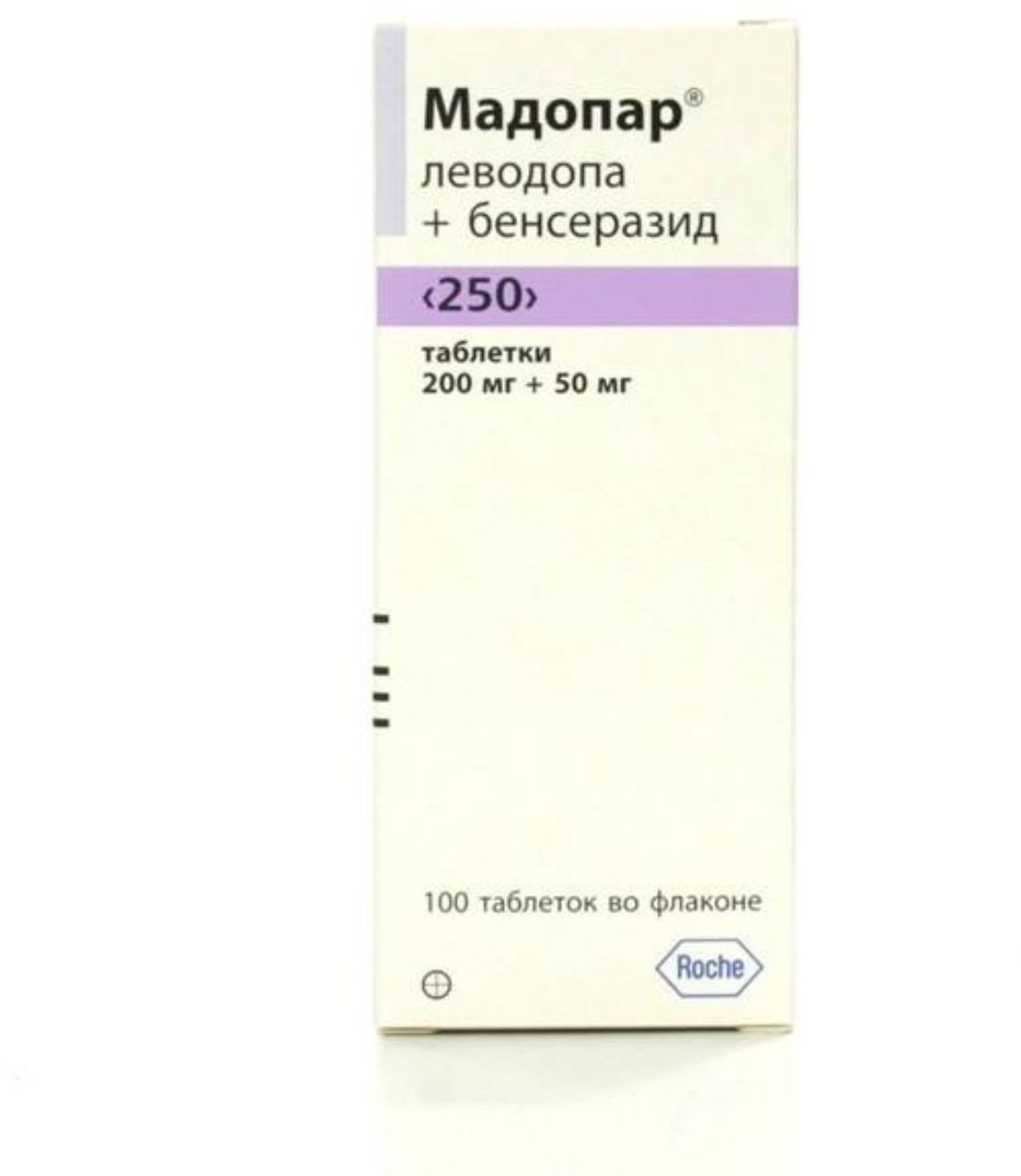 Леводопа бенсеразид 250 купить. Мадопар 50 мг. Мадопар 250 25. Леводопа-Бенсеразид 250. Мадопар таблетки.