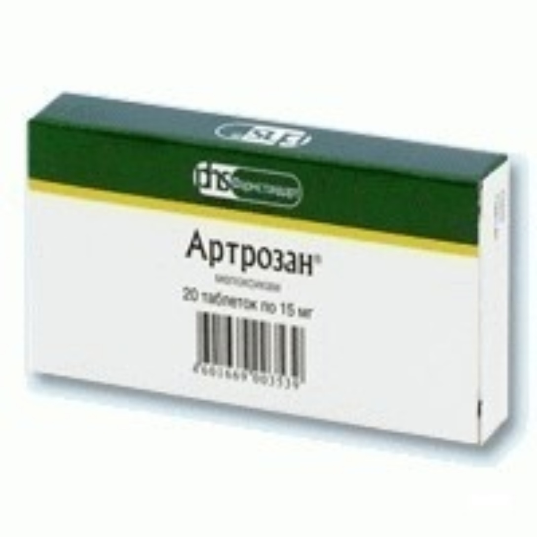 Таблетки "Артрозан" мелоксикам отзывы