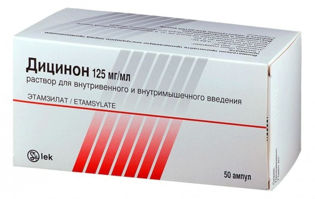 Дицинон таблетки при обильных месячных