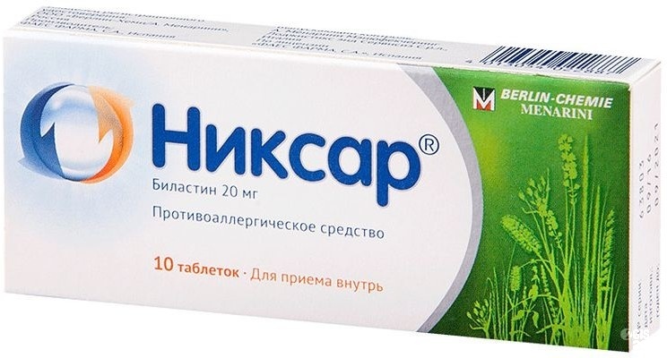 Никсар Таблетки Купить В Полоцке