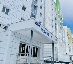 Квартира в Апартаменты на Осиновая улица, 11