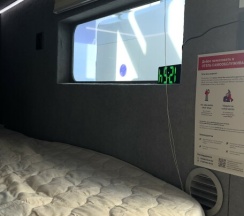 Аэропорт Калининград (2х местная) в RecoRoom