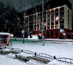 Апартаменты с балконом в Квартира Heart of the city