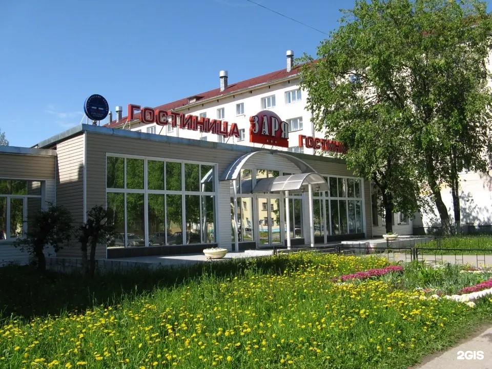 Отель Заря
