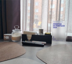 Loft 1        Площадь им. 50 Лет Октября 3 в Время