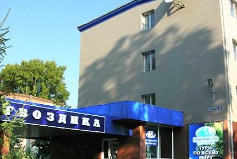 Бийск: Мини-отель Гвоздика