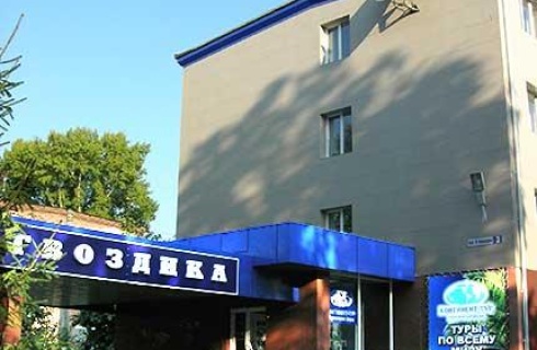 Бийск: Мини-отель Гвоздика
