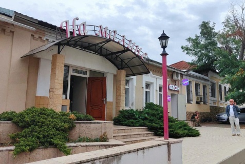 Краснодар: Гостевой дом На Малине