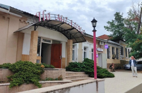 Краснодар: Гостевой дом На Малине