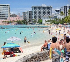 Апартаменты в Waikiki Banyan #3810-T2