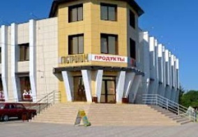Мини-отель Премьер в Алтайском крае