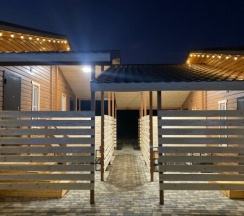 Comfort в Алёлин лес