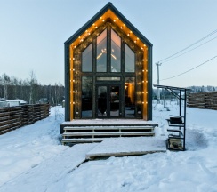 House 3 | Банный чан на территории в Берёзовая роща