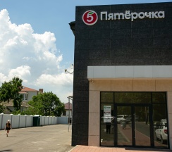 Дом в Solo Apart Nvrsk
