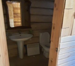 Дом для комфортного отдыха в Благодать