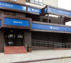 46 в 25 Этажей