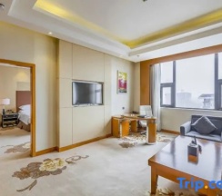 Люкс Executive в Zhenhua Xinyue International Hotel