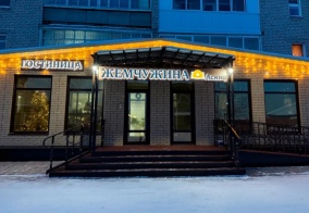 Мини-отель Жемчужина в Томской области