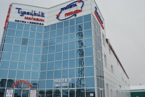 Нижневартовск: Отель Планета