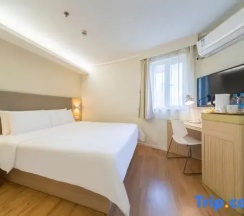 Одноместный номер Superior (односпальная кровать) в Hanting Hotel Shanghai Huanqiugang