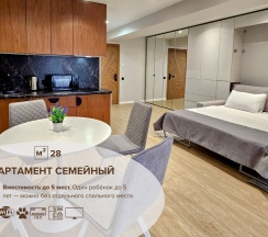 Апартамент Семейный в Пушкин Neolit